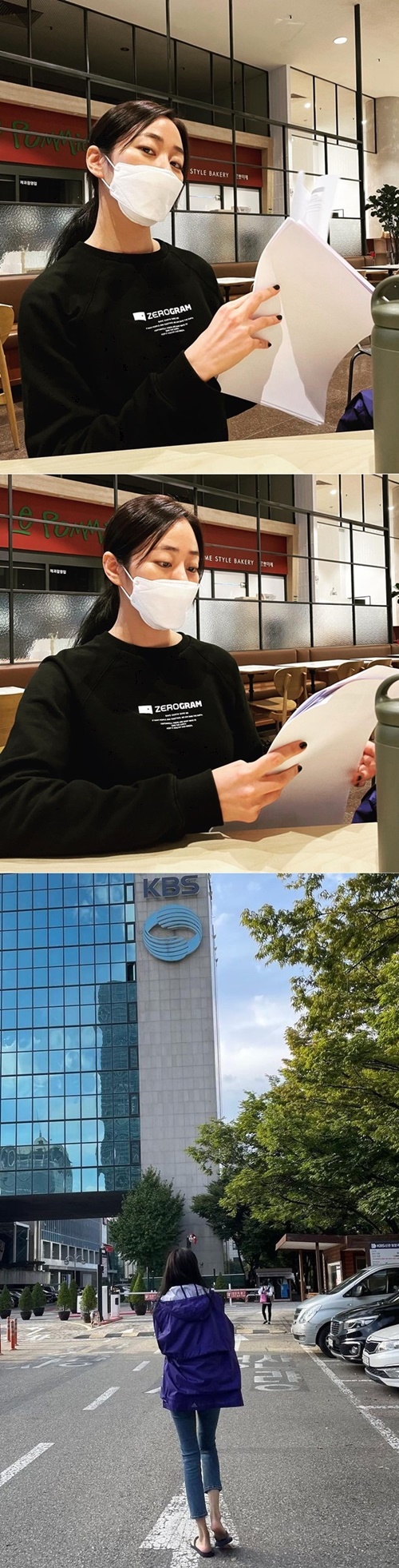 사진=김효진 인스타그램