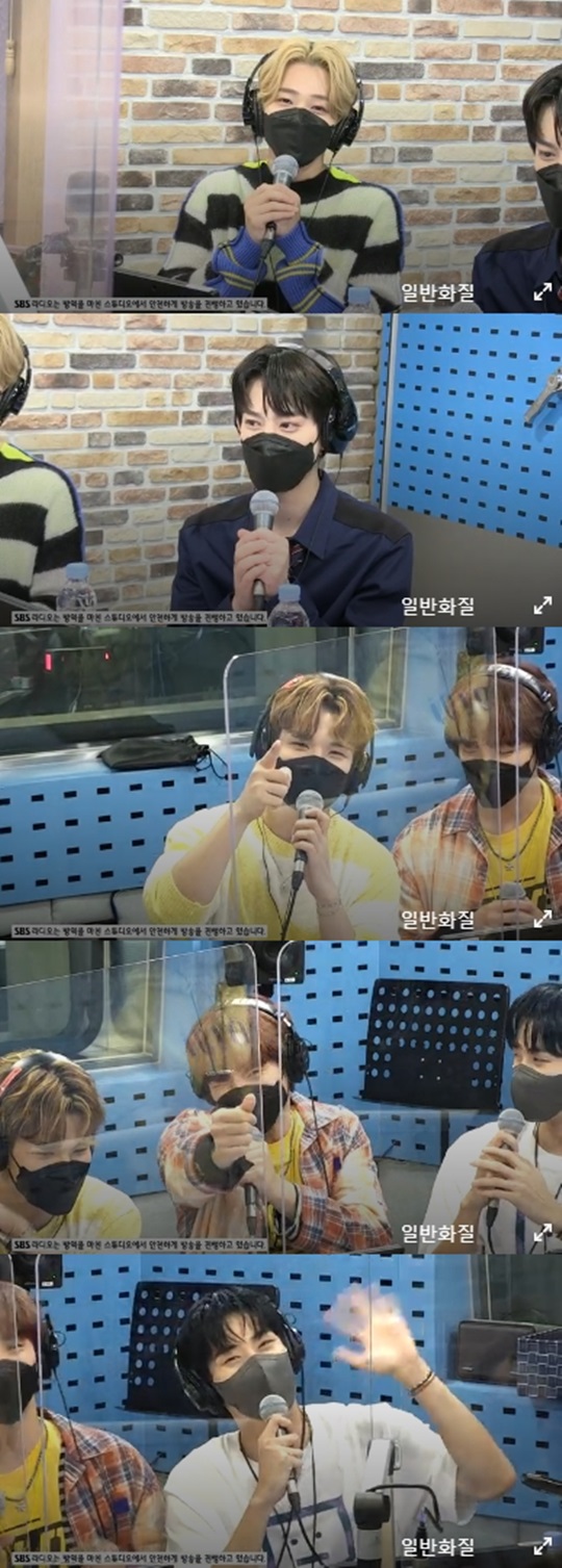'최파타' 캡처
