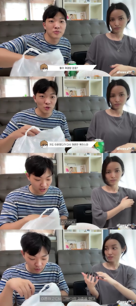 최고기 유튜브 채널 영상 캡처