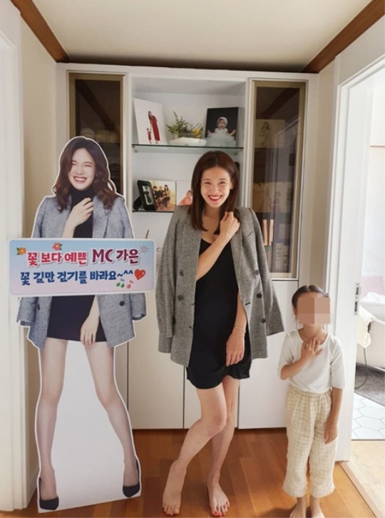 정가은 인스타