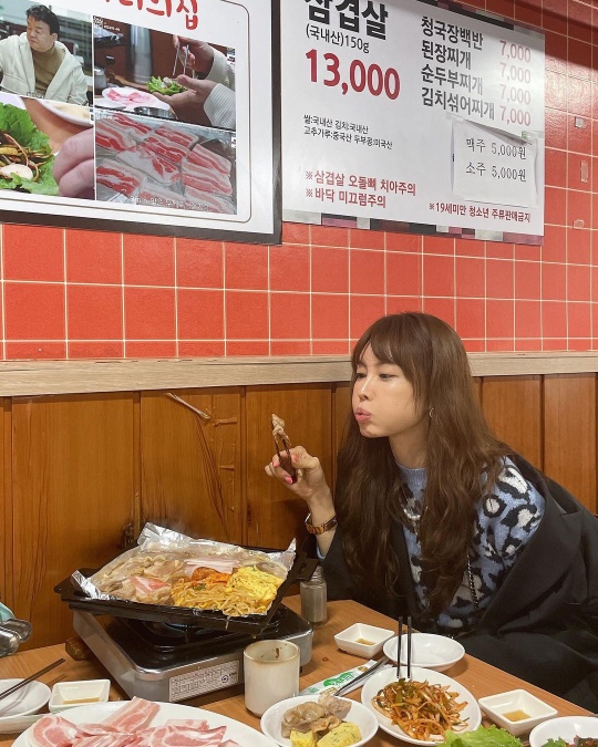 양미라 인스타그램
