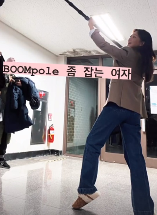 김희선 인스타그램