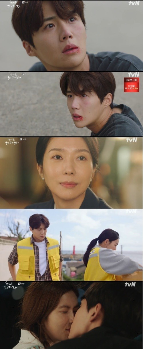 tvn