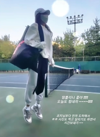 소유진 인스타