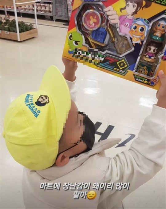 신정환 인스타그램