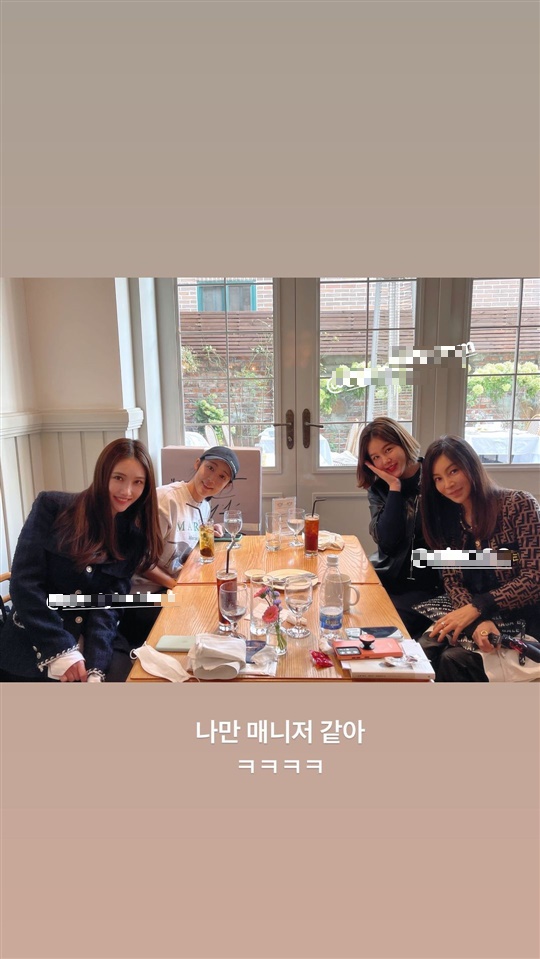 사유리 인스타그램