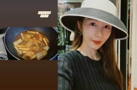 신주아 스토리