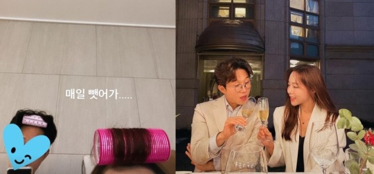 이솔이 인스타그램