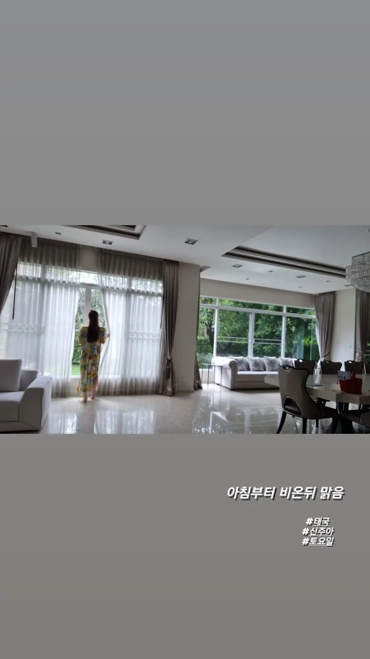 신주아 인스타그램