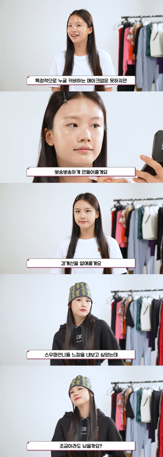 재시 유튜브 채널