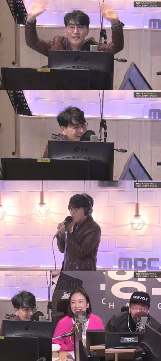 '두시만세' 캡처