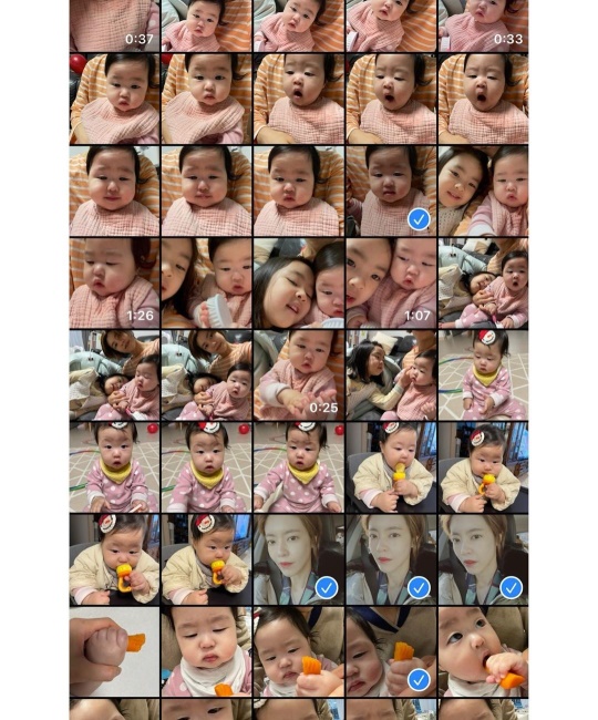 이윤지 인스타그램