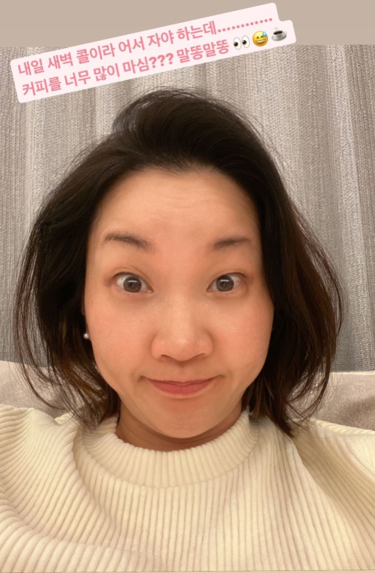 장윤주 스토리