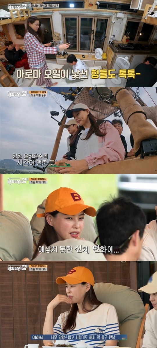 tvn