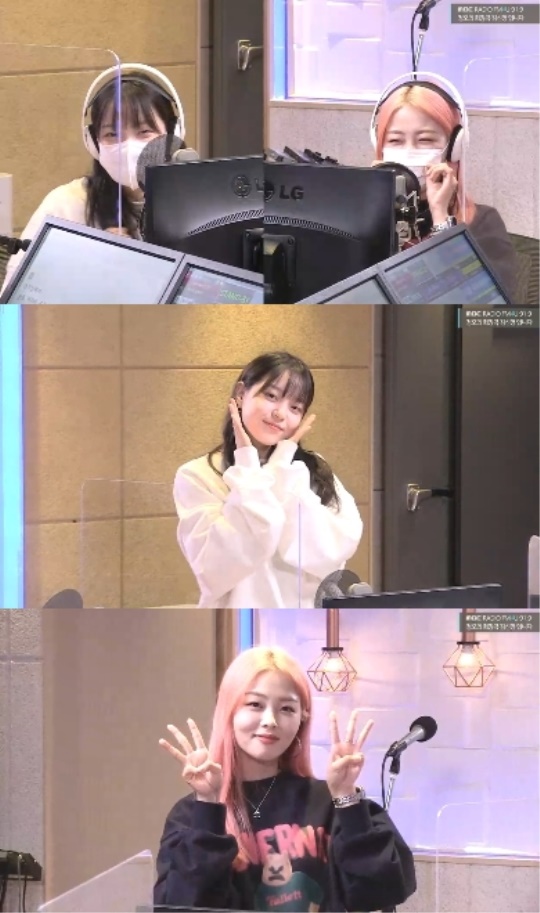 '정오의 희망곡 김신영입니다' 캡처