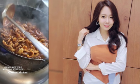 소유진 스토리