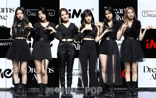 드림노트/사진=민선유 기자