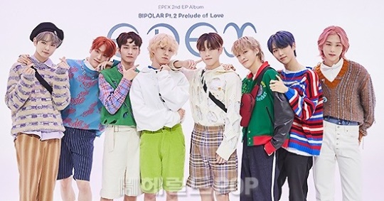 C9엔터테인먼트