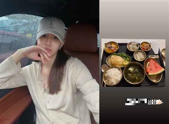 정아 인스타그램