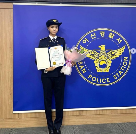 임나영 인스타그램