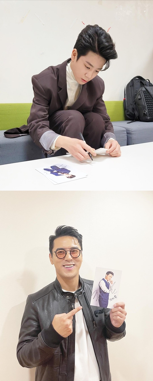 사진='미스터트롯' 공식 인스타그램