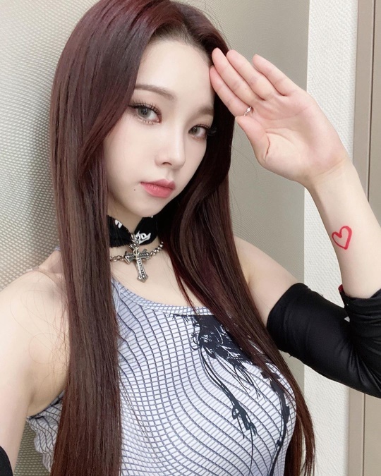 카리나 인스타그램