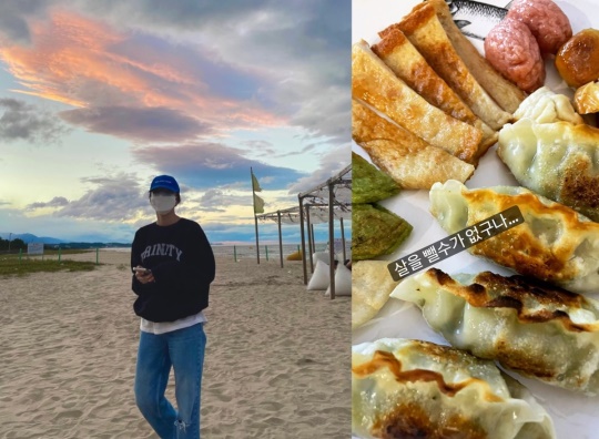 김윤지 인스타그램