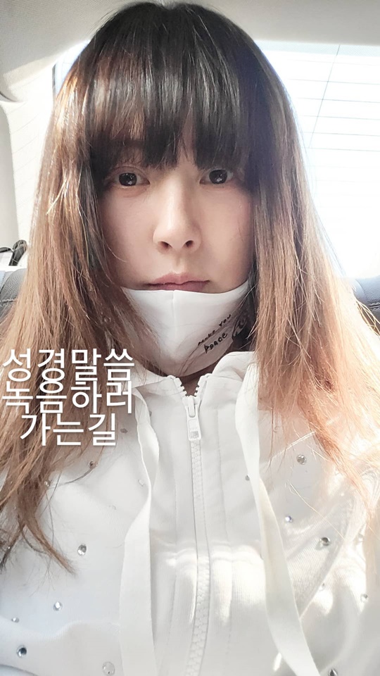 서정희 인스타그램