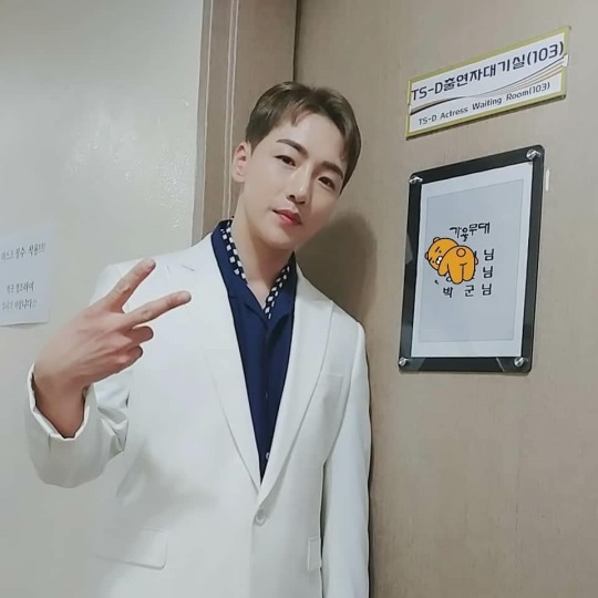 박군 인스타