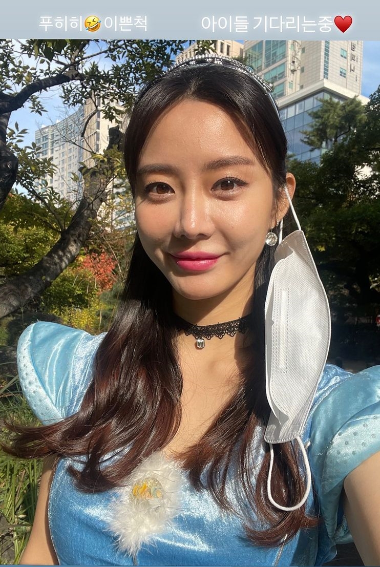 한그루 인스타