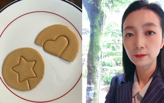 김주령 인스타그램