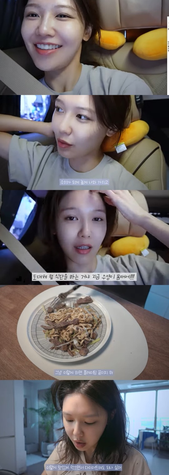 유튜브 캡처