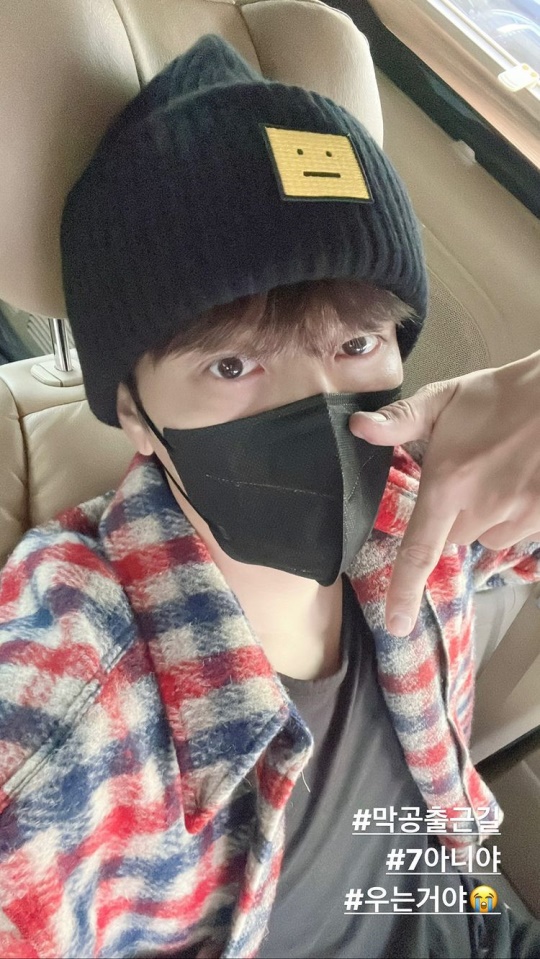 세븐 인스타그램