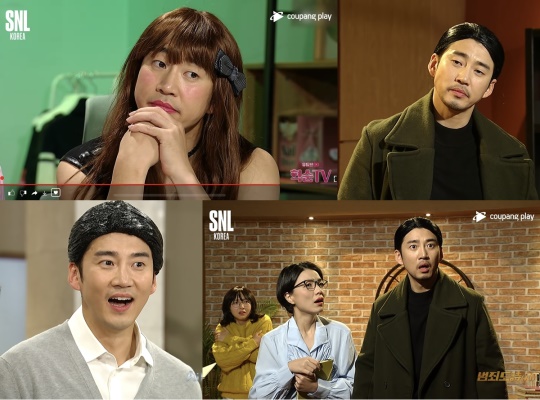 'SNL 코리아' 윤계상, AI부터 장첸까지..다 내려놓은 코믹 열연 - 헤럴드뮤즈 (Herald Muse)