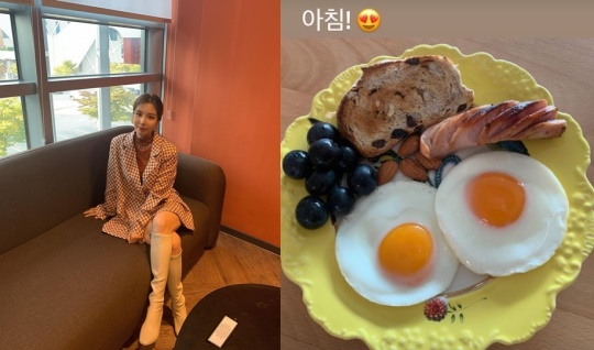 함연지 인스타그램