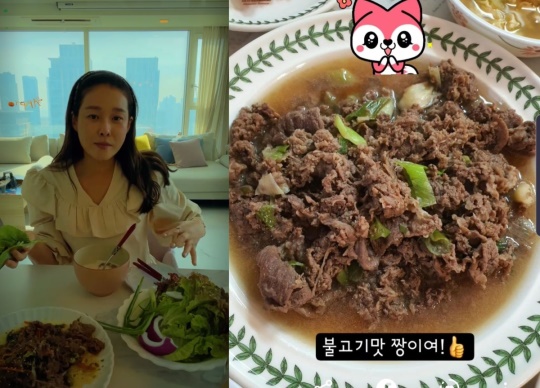 현영 인스타그램