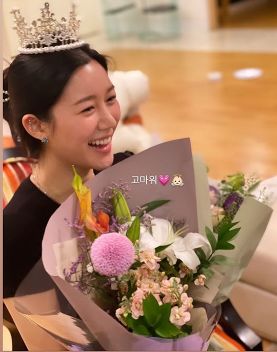 이다인 인스타그램