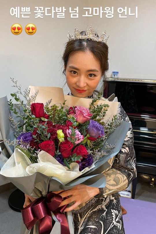 이연희 스토리