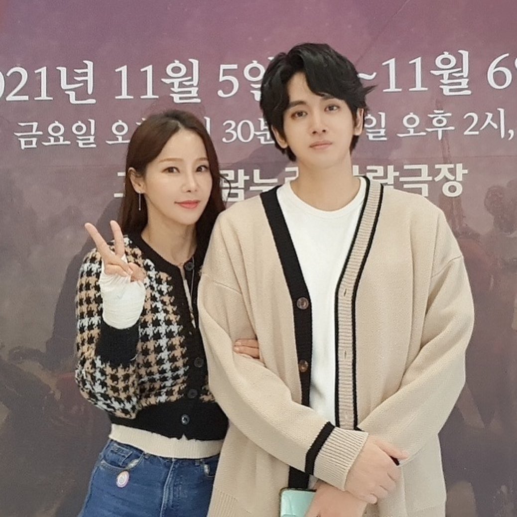 미나 인스타