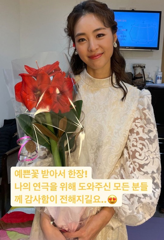 이연희 인스타그램