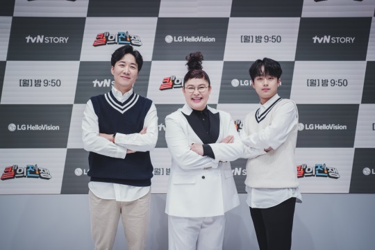 사진=CJ ENM 제공