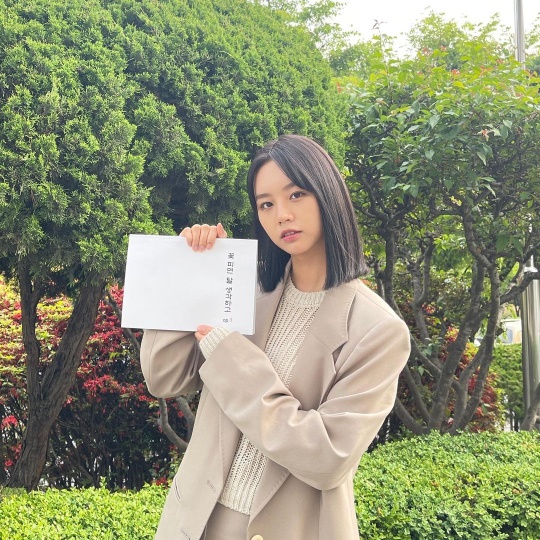 혜리 인스타그램