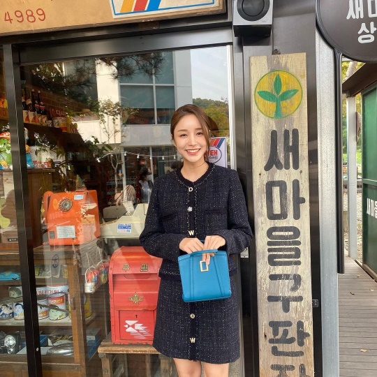 윤진이 인스타그램
