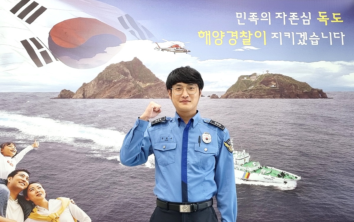해경청 '빛과 소금' 선정 동해해경 장희수 경장.(동해해경 제공)