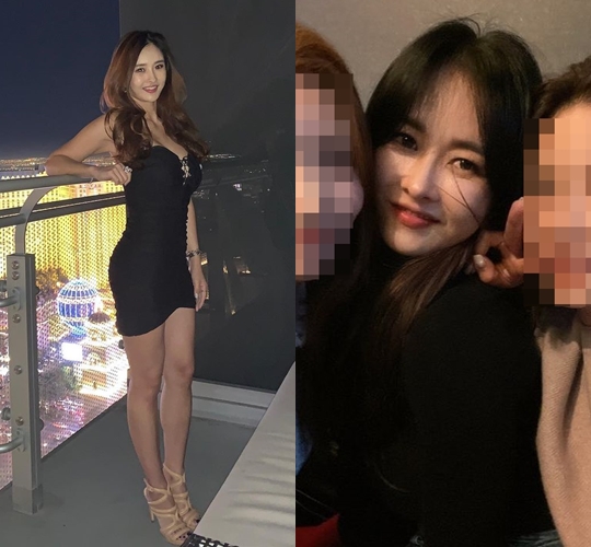 하원미 인스타