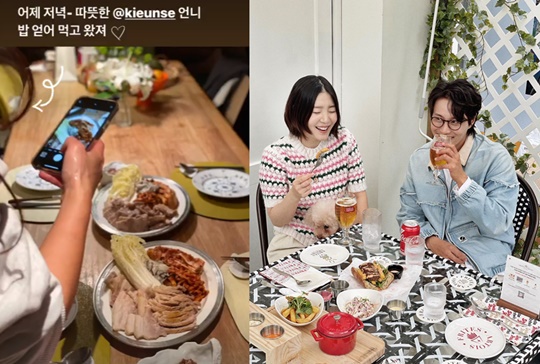 신다은 인스타그램