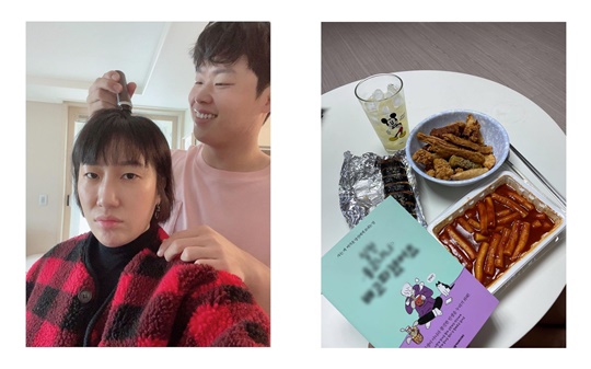 김영희 인스타그램