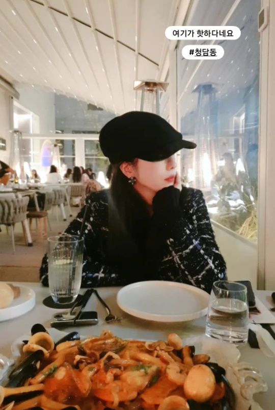 신주아 스토리