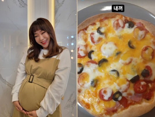정주리 인스타