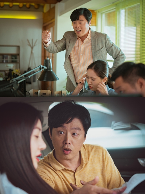 영화 '장르만 로맨스' 스틸